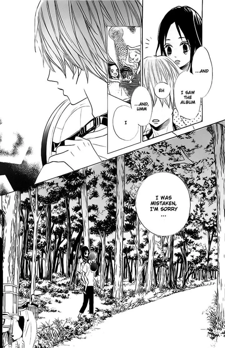 Read Ao Natsu chapter 3 image 17 on Lezhin