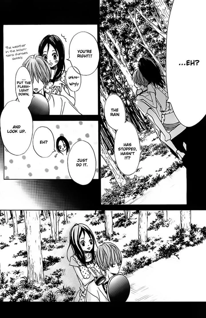 Read Ao Natsu chapter 3 image 19 on Lezhin