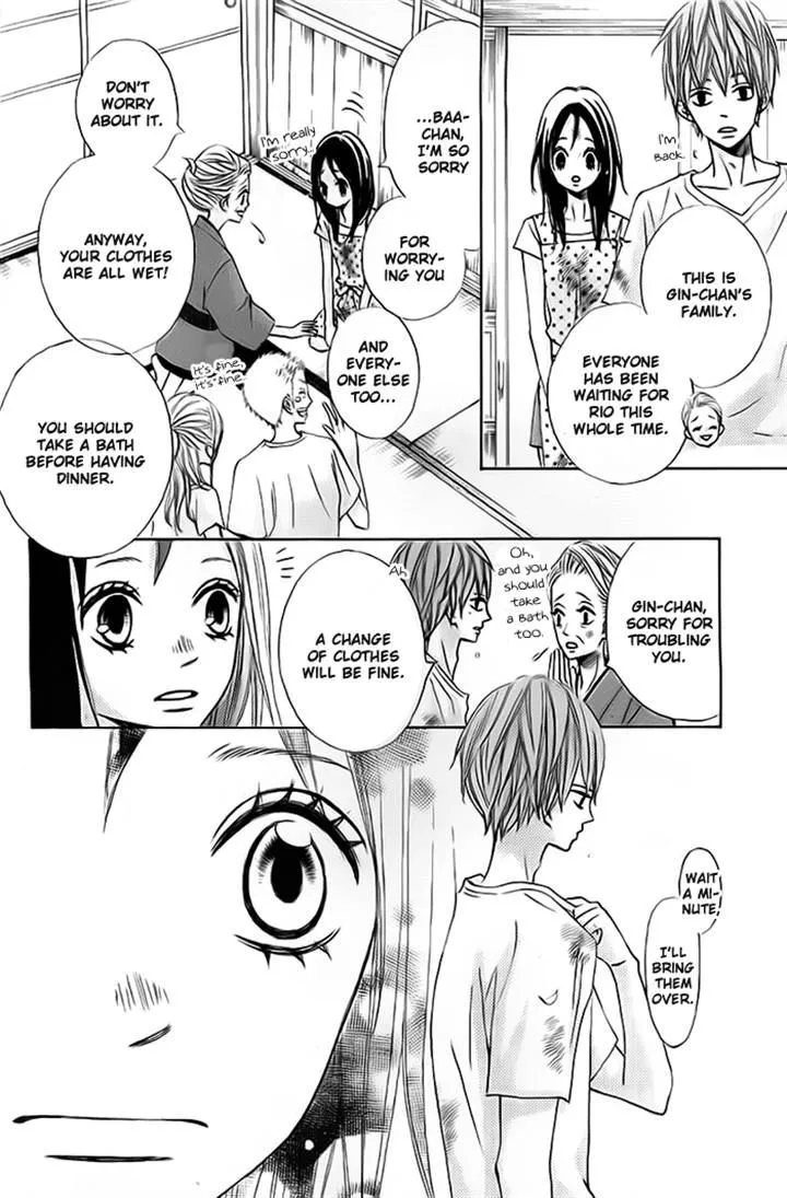 Read Ao Natsu chapter 3 image 23 on Lezhin