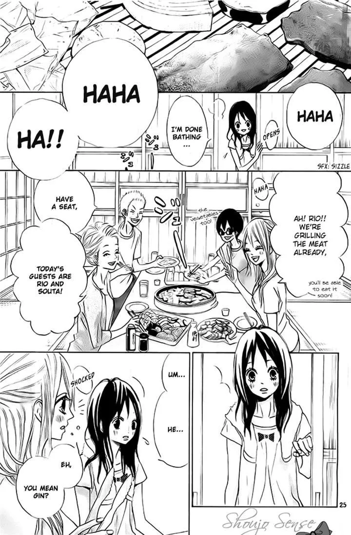 Read Ao Natsu chapter 3 image 24 on Lezhin