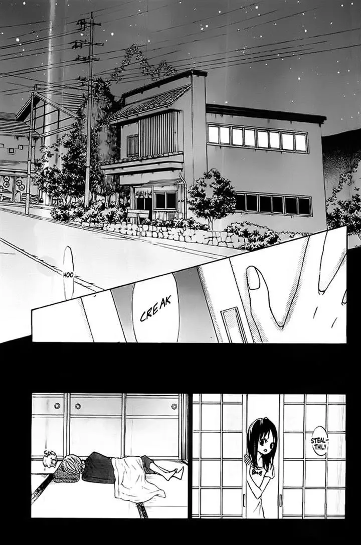 Read Ao Natsu chapter 3 image 26 on Lezhin