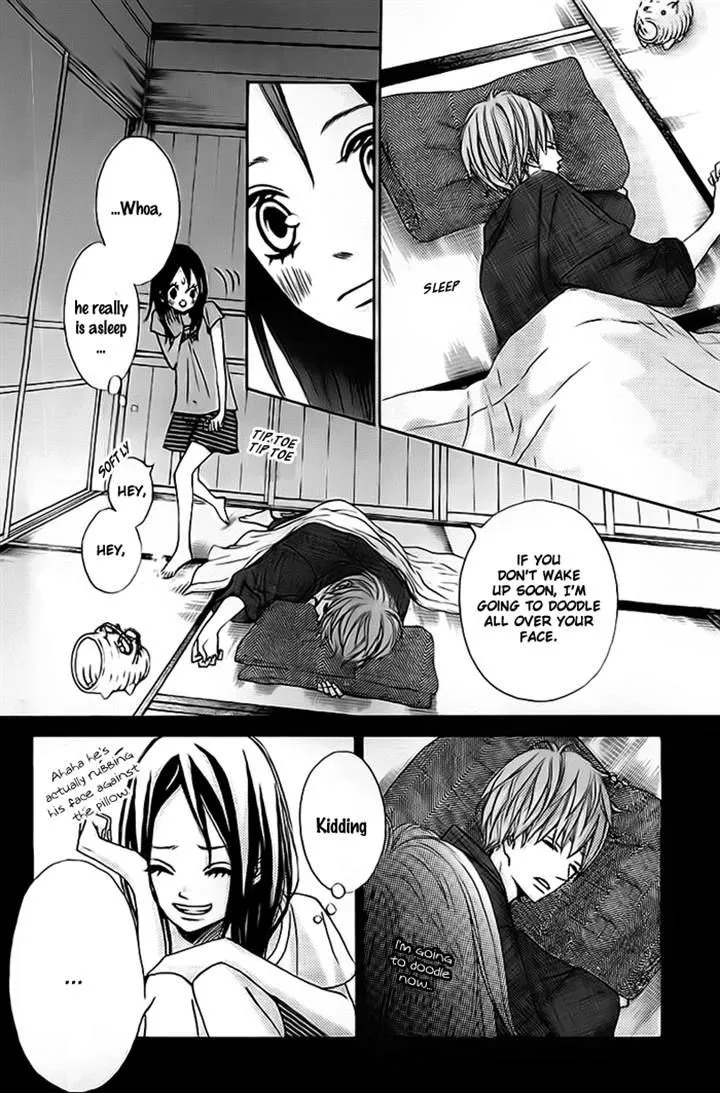 Read Ao Natsu chapter 3 image 27 on Lezhin