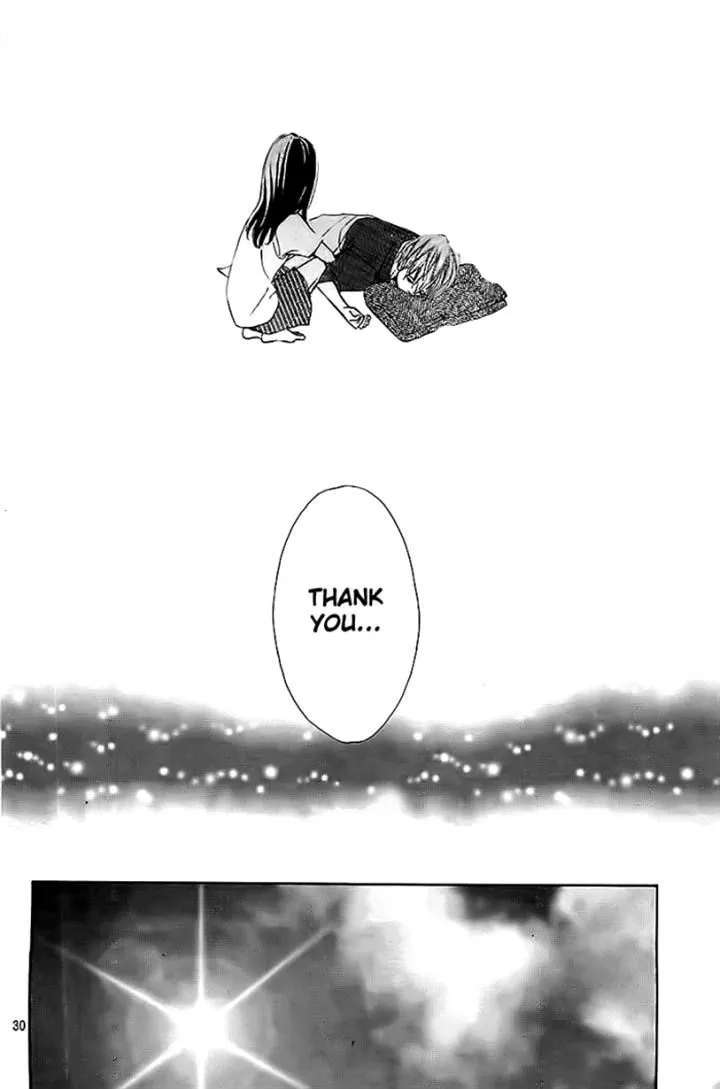 Read Ao Natsu chapter 3 image 29 on Lezhin