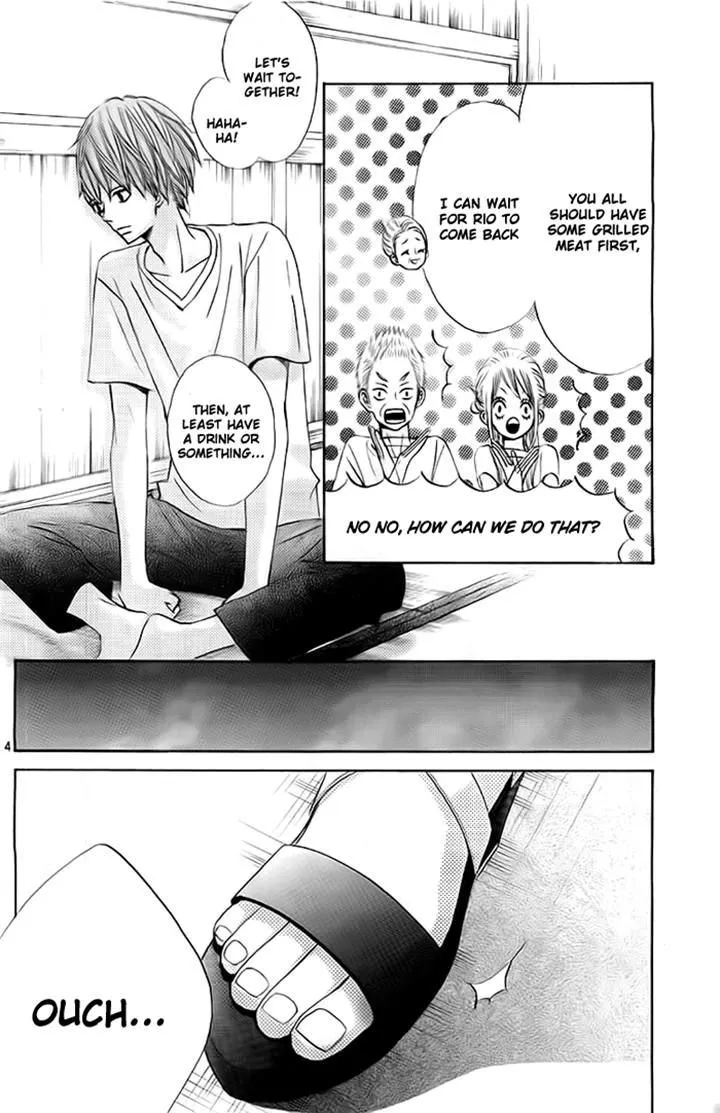 Read Ao Natsu chapter 3 image 3 on Lezhin