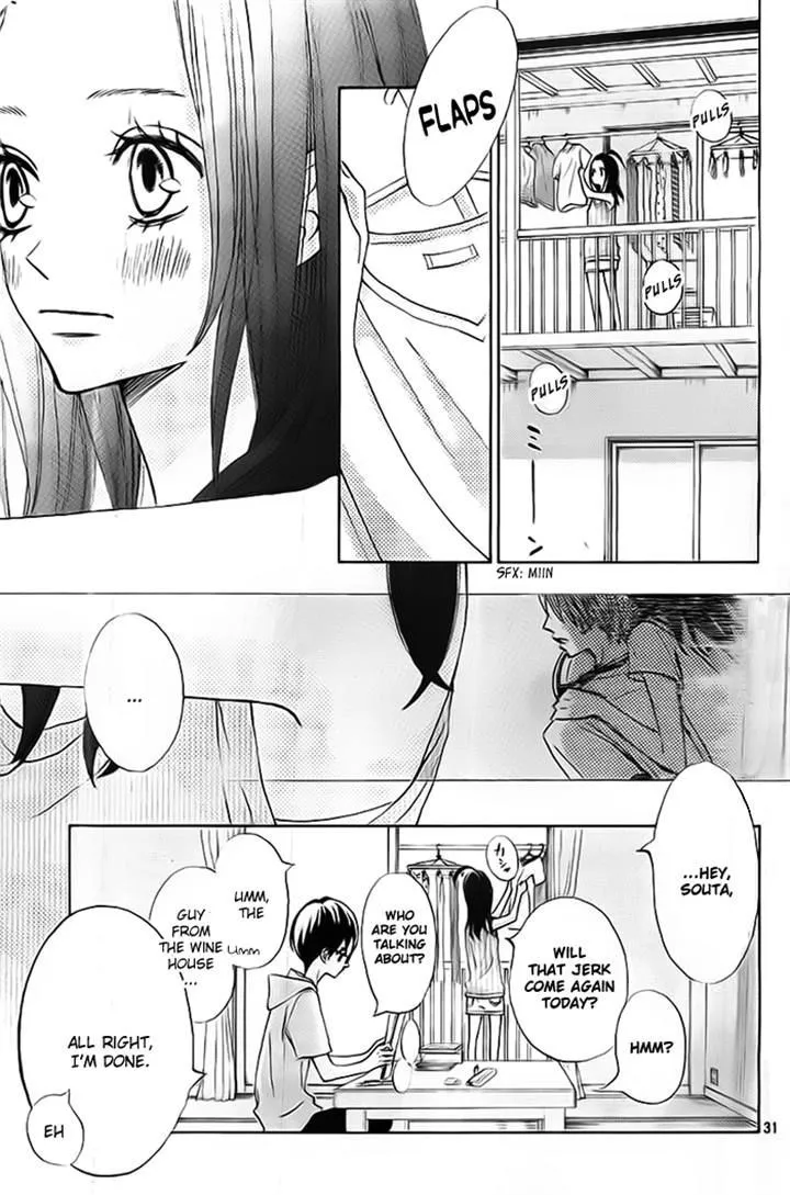 Read Ao Natsu chapter 3 image 30 on Lezhin