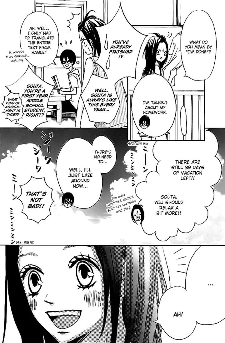 Read Ao Natsu chapter 3 image 31 on Lezhin