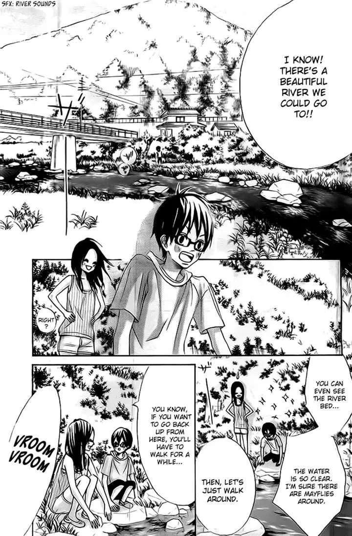 Read Ao Natsu chapter 3 image 32 on Lezhin
