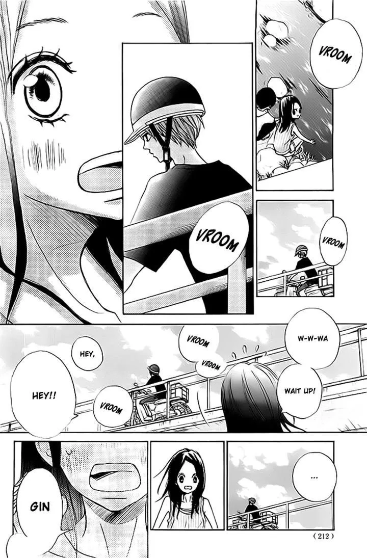 Read Ao Natsu chapter 3 image 33 on Lezhin