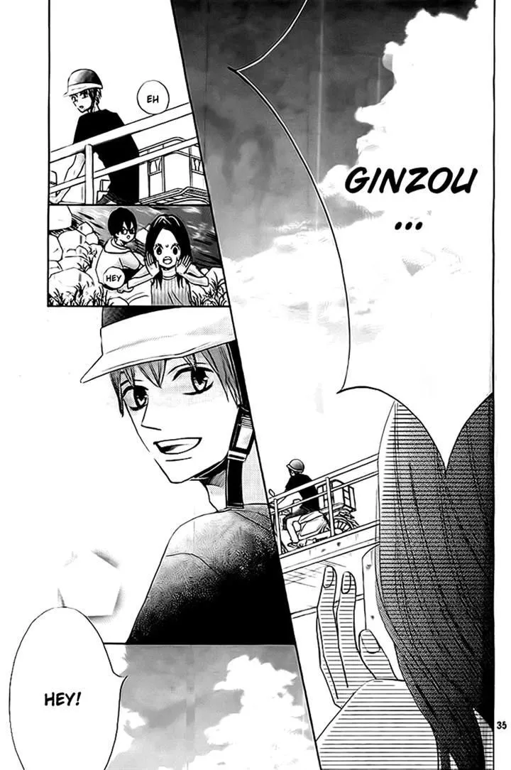 Read Ao Natsu chapter 3 image 34 on Lezhin