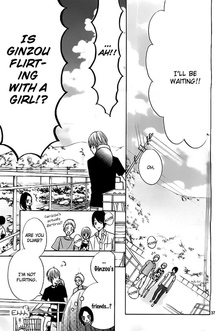 Read Ao Natsu chapter 3 image 36 on Lezhin