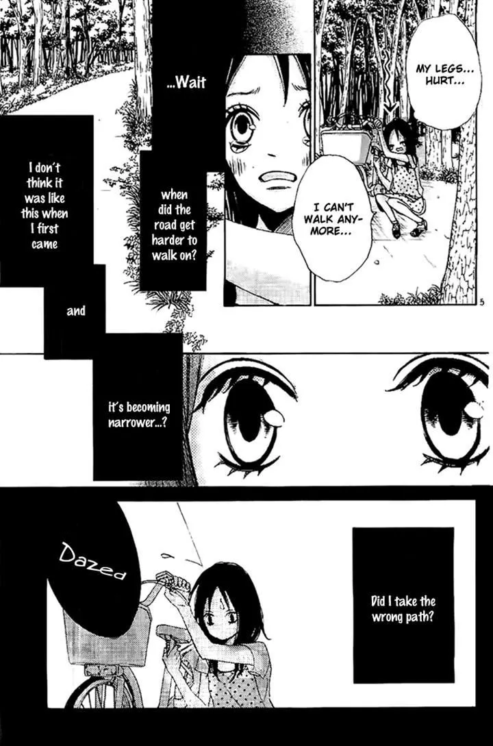 Read Ao Natsu chapter 3 image 4 on Lezhin