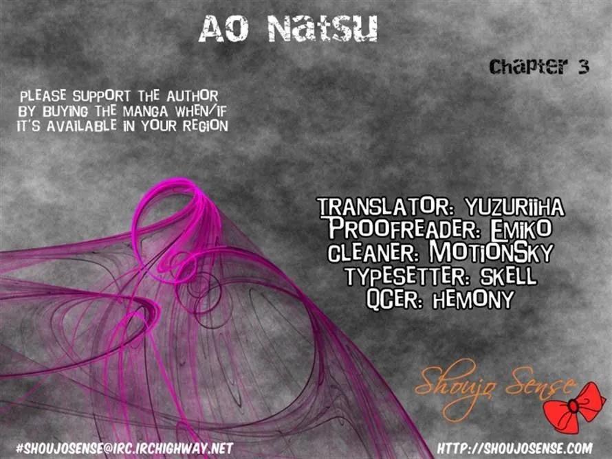 Read Ao Natsu chapter 3 image 40 on Lezhin