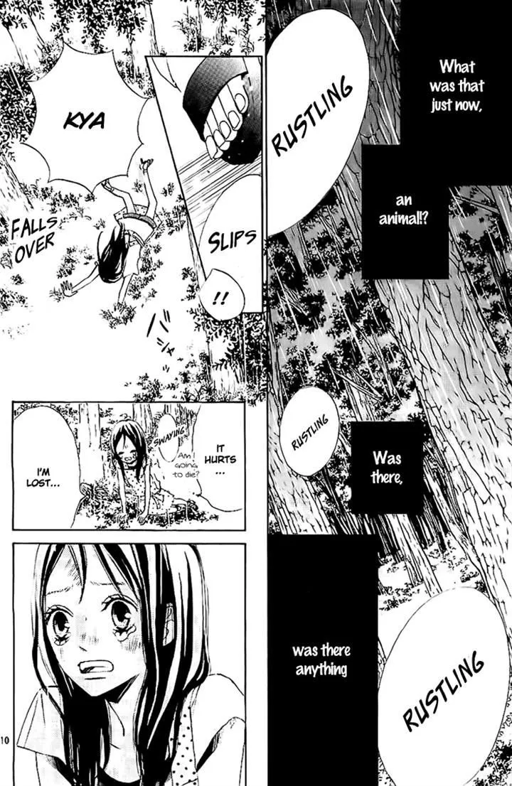 Read Ao Natsu chapter 3 image 9 on Lezhin