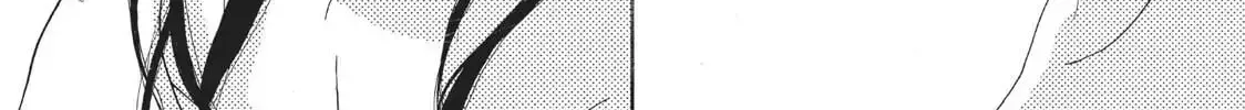 Read Ao Natsu chapter 30 image 25 on Lezhin