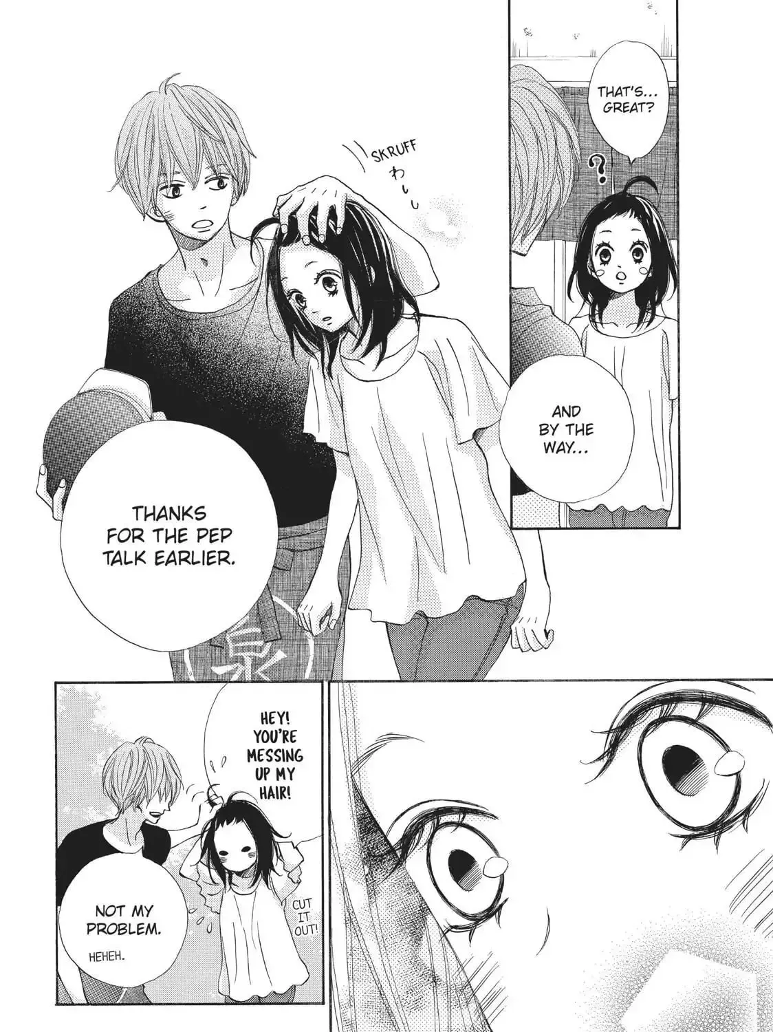 Read Ao Natsu chapter 30 image 26 on Lezhin