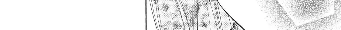 Read Ao Natsu chapter 30 image 27 on Lezhin