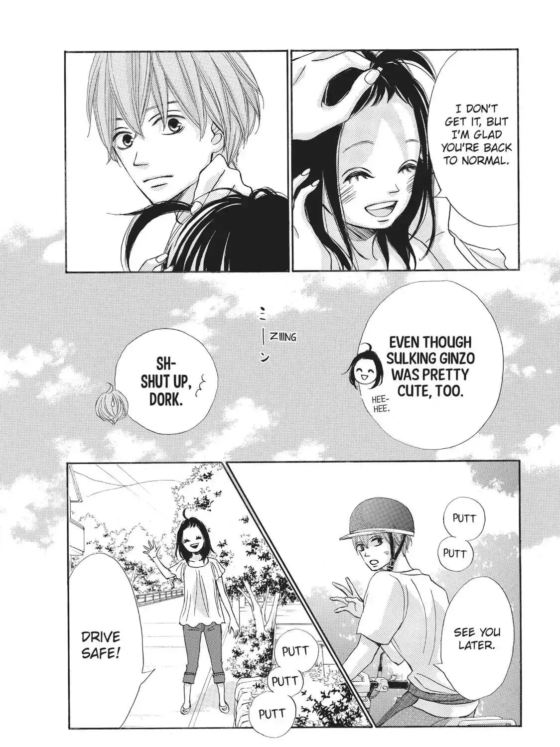 Read Ao Natsu chapter 30 image 28 on Lezhin