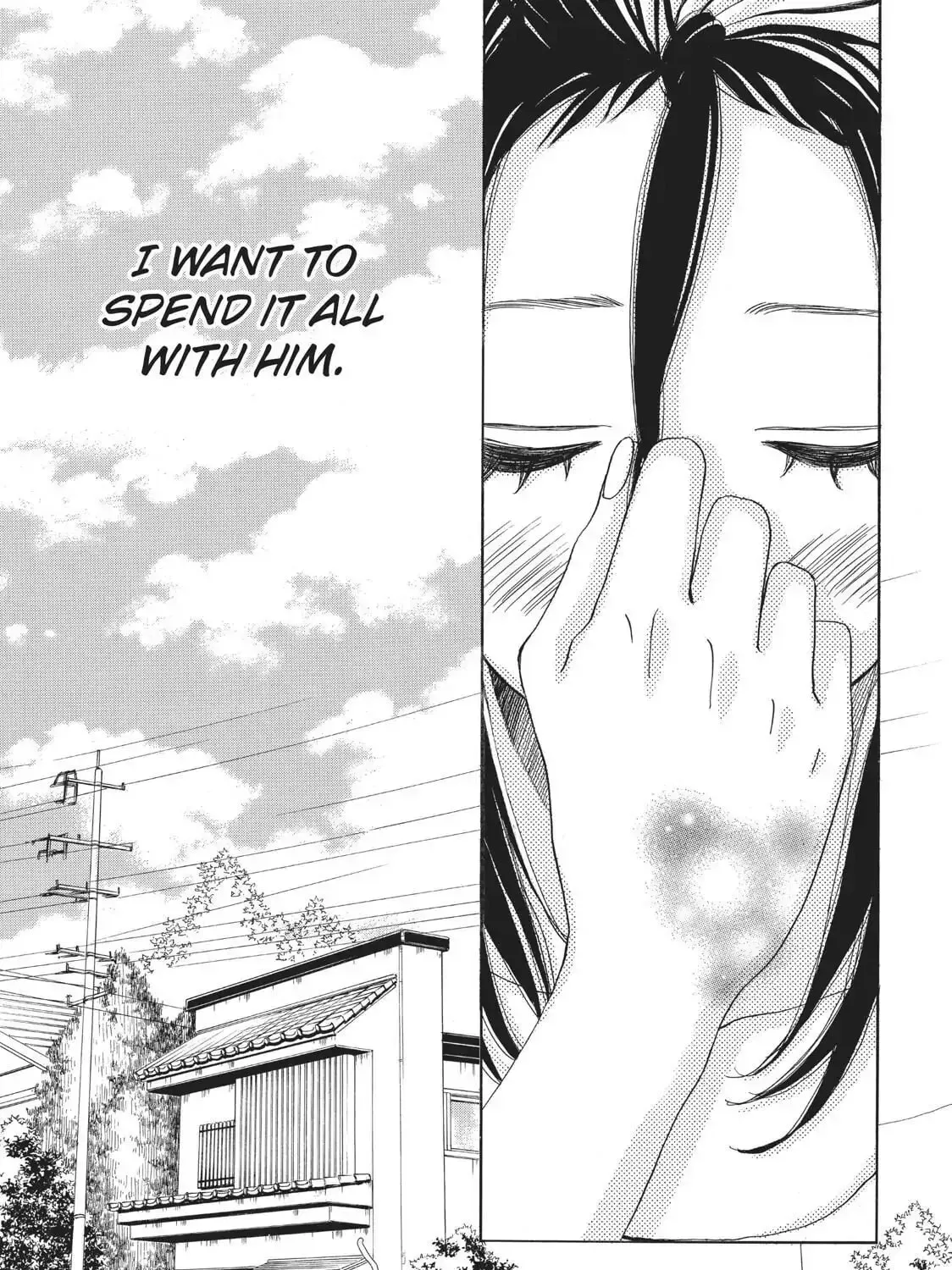 Read Ao Natsu chapter 30 image 32 on Lezhin