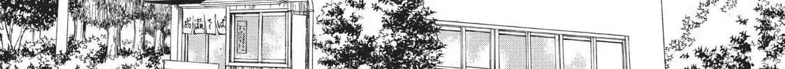 Read Ao Natsu chapter 30 image 33 on Lezhin
