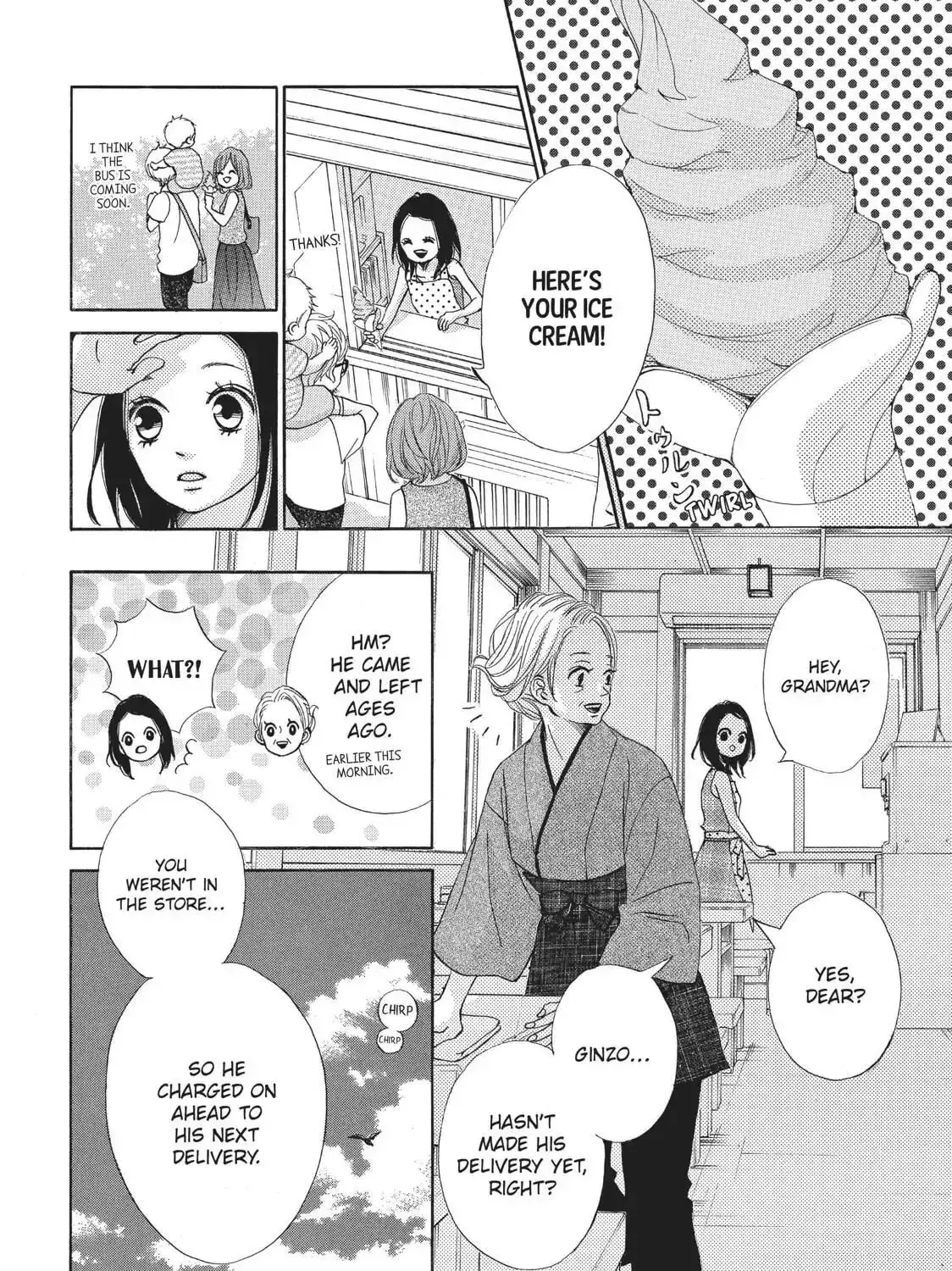 Read Ao Natsu chapter 30 image 34 on Lezhin