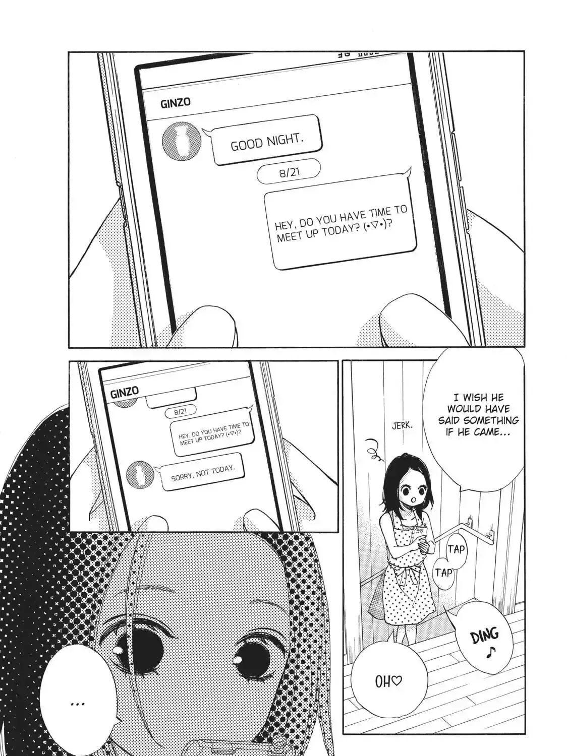 Read Ao Natsu chapter 30 image 36 on Lezhin