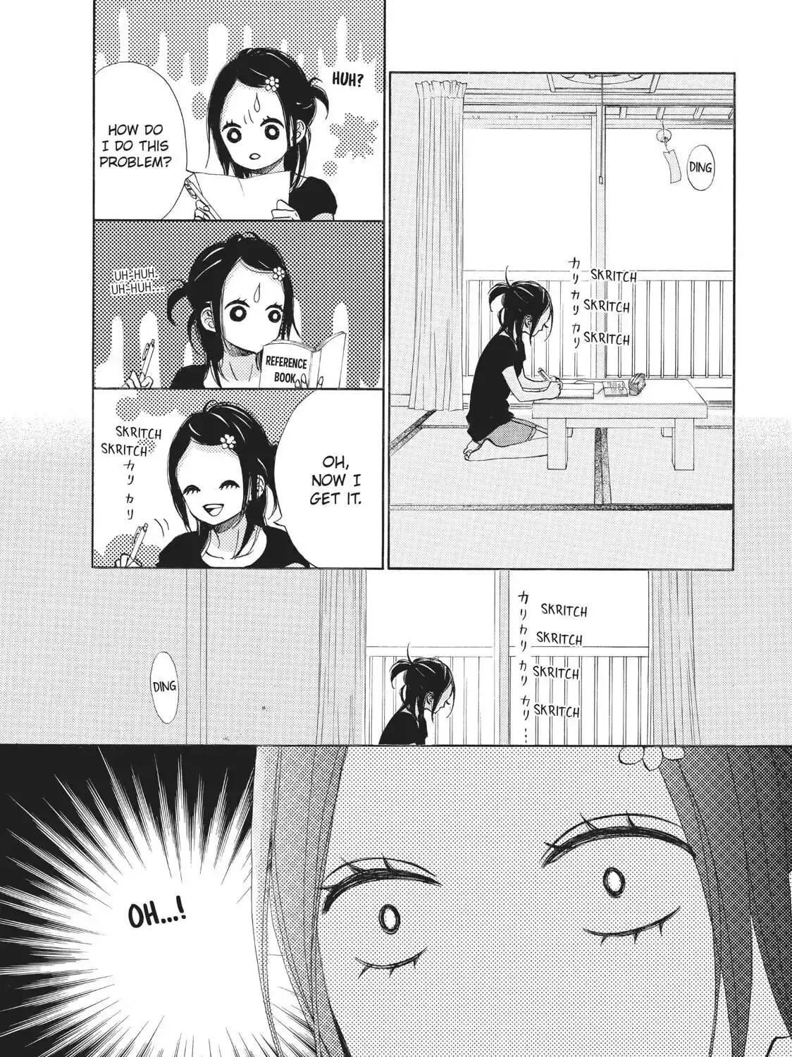 Read Ao Natsu chapter 30 image 40 on Lezhin
