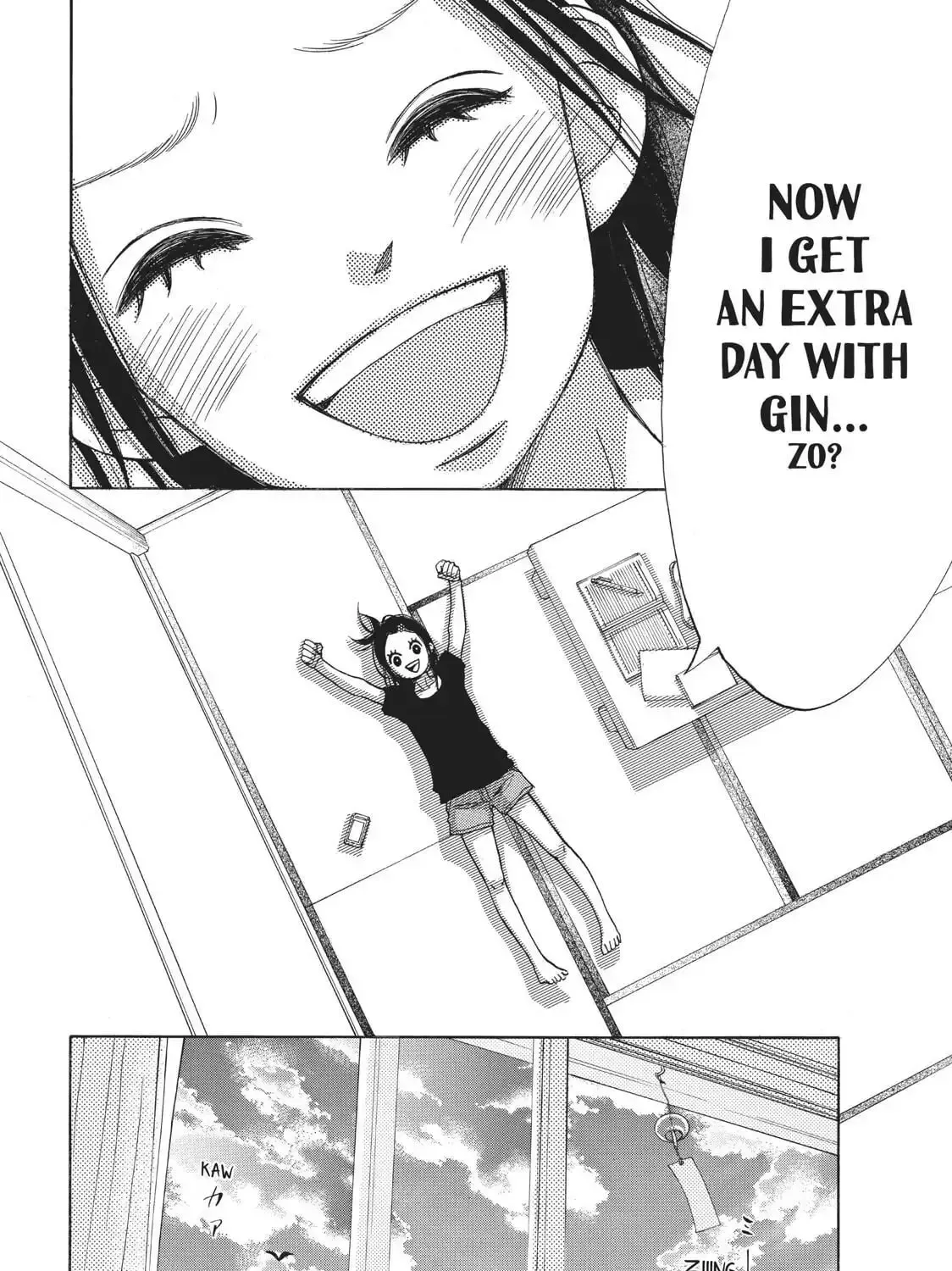 Read Ao Natsu chapter 30 image 50 on Lezhin