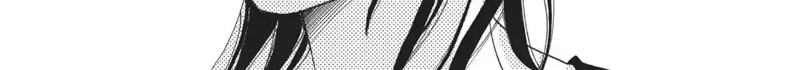 Read Ao Natsu chapter 30 image 53 on Lezhin