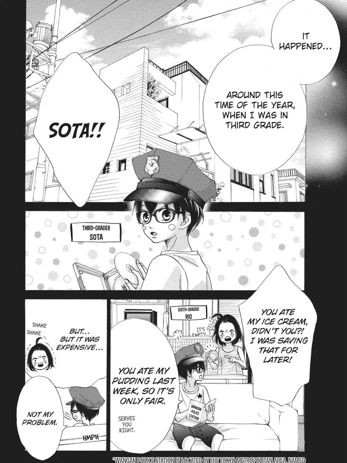 Read Ao Natsu chapter 30 image 6 on Lezhin