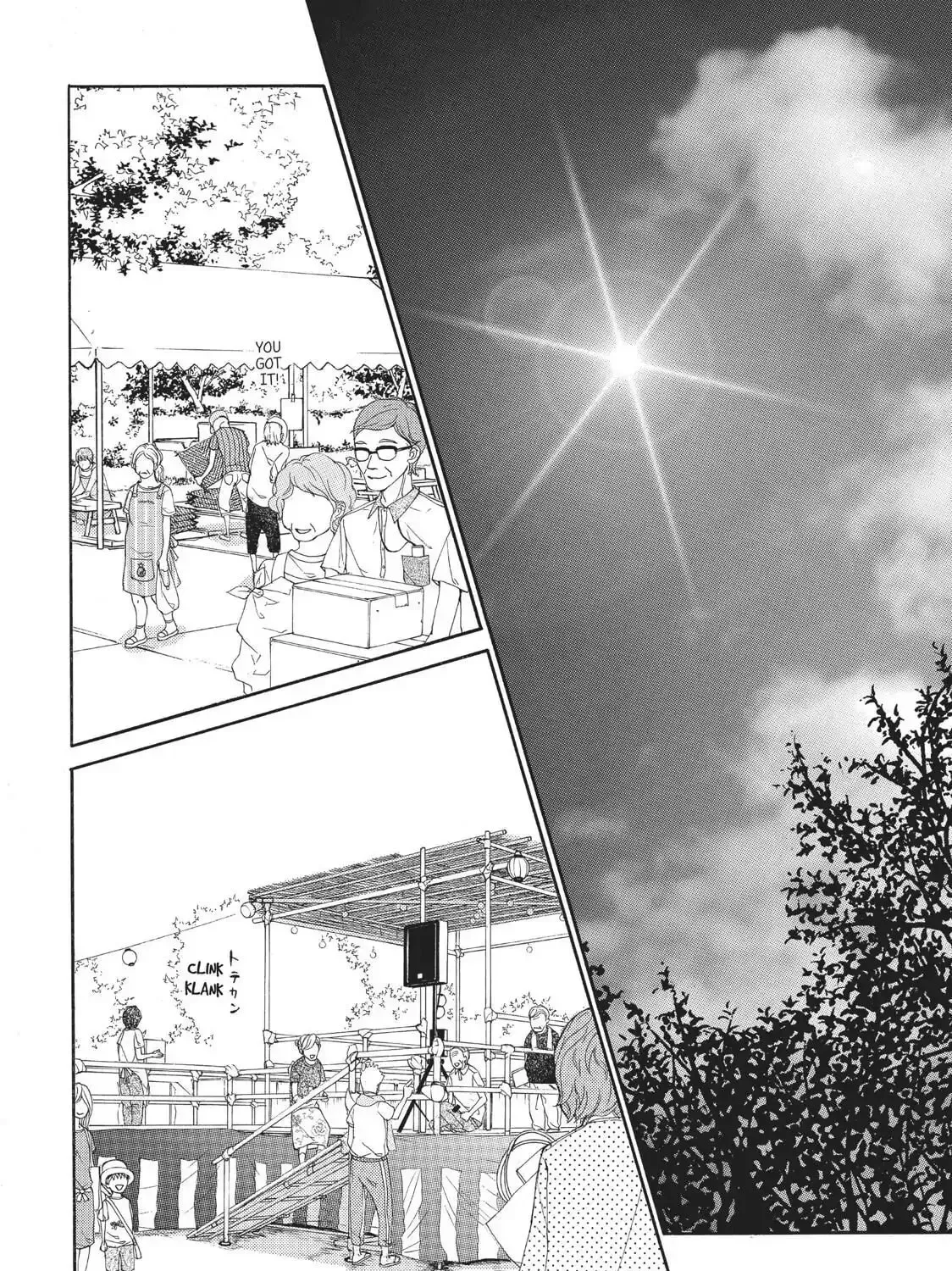 Read Ao Natsu chapter 32 image 10 on Lezhin