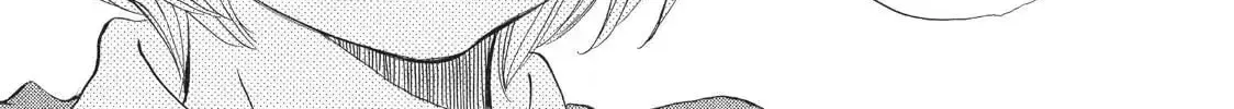 Read Ao Natsu chapter 32 image 15 on Lezhin