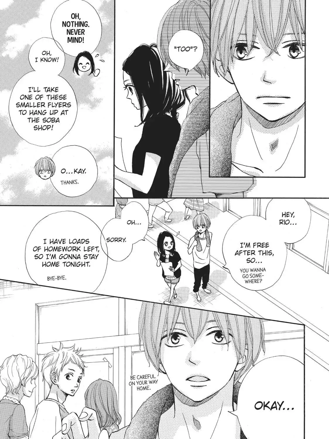 Read Ao Natsu chapter 32 image 20 on Lezhin