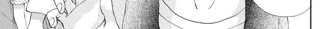 Read Ao Natsu chapter 32 image 21 on Lezhin