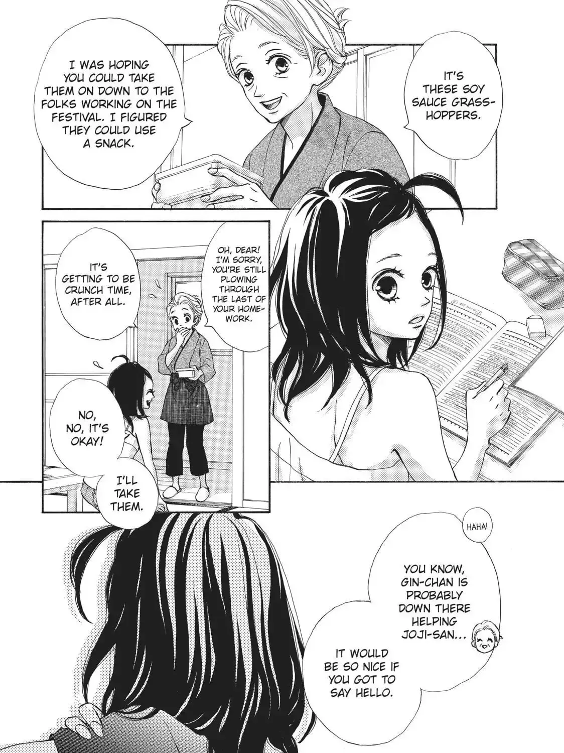 Read Ao Natsu chapter 32 image 26 on Lezhin