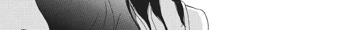 Read Ao Natsu chapter 32 image 27 on Lezhin