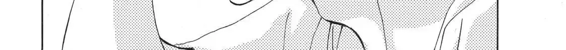Read Ao Natsu chapter 32 image 31 on Lezhin