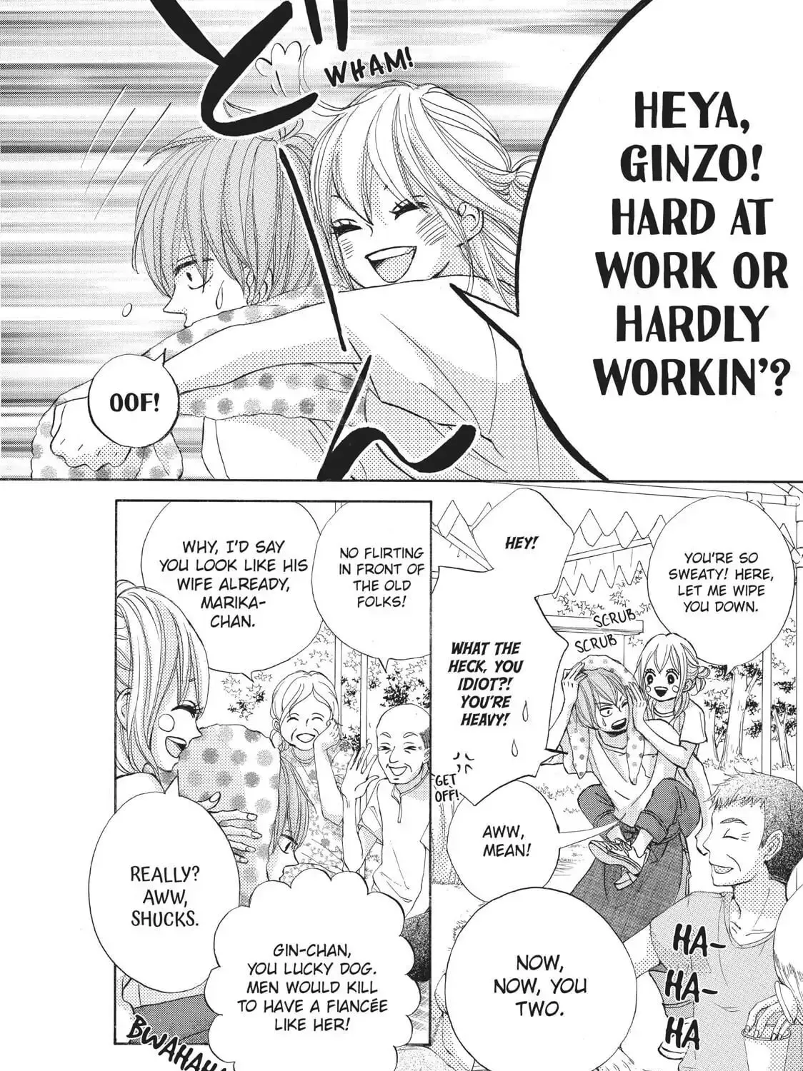 Read Ao Natsu chapter 32 image 32 on Lezhin