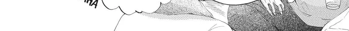 Read Ao Natsu chapter 32 image 33 on Lezhin