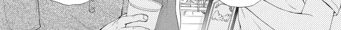 Read Ao Natsu chapter 32 image 43 on Lezhin