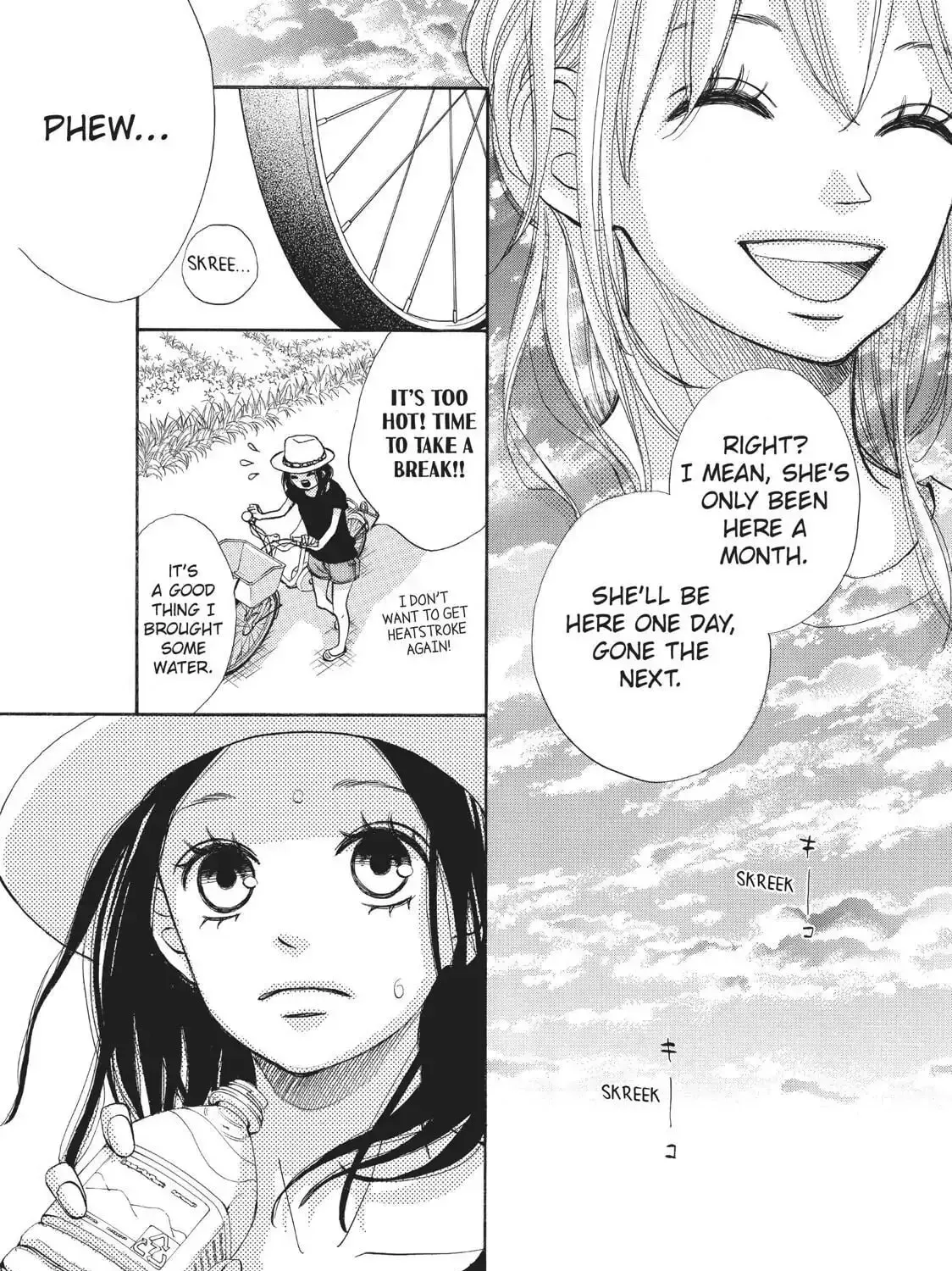Read Ao Natsu chapter 32 image 44 on Lezhin