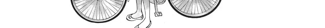 Read Ao Natsu chapter 32 image 47 on Lezhin