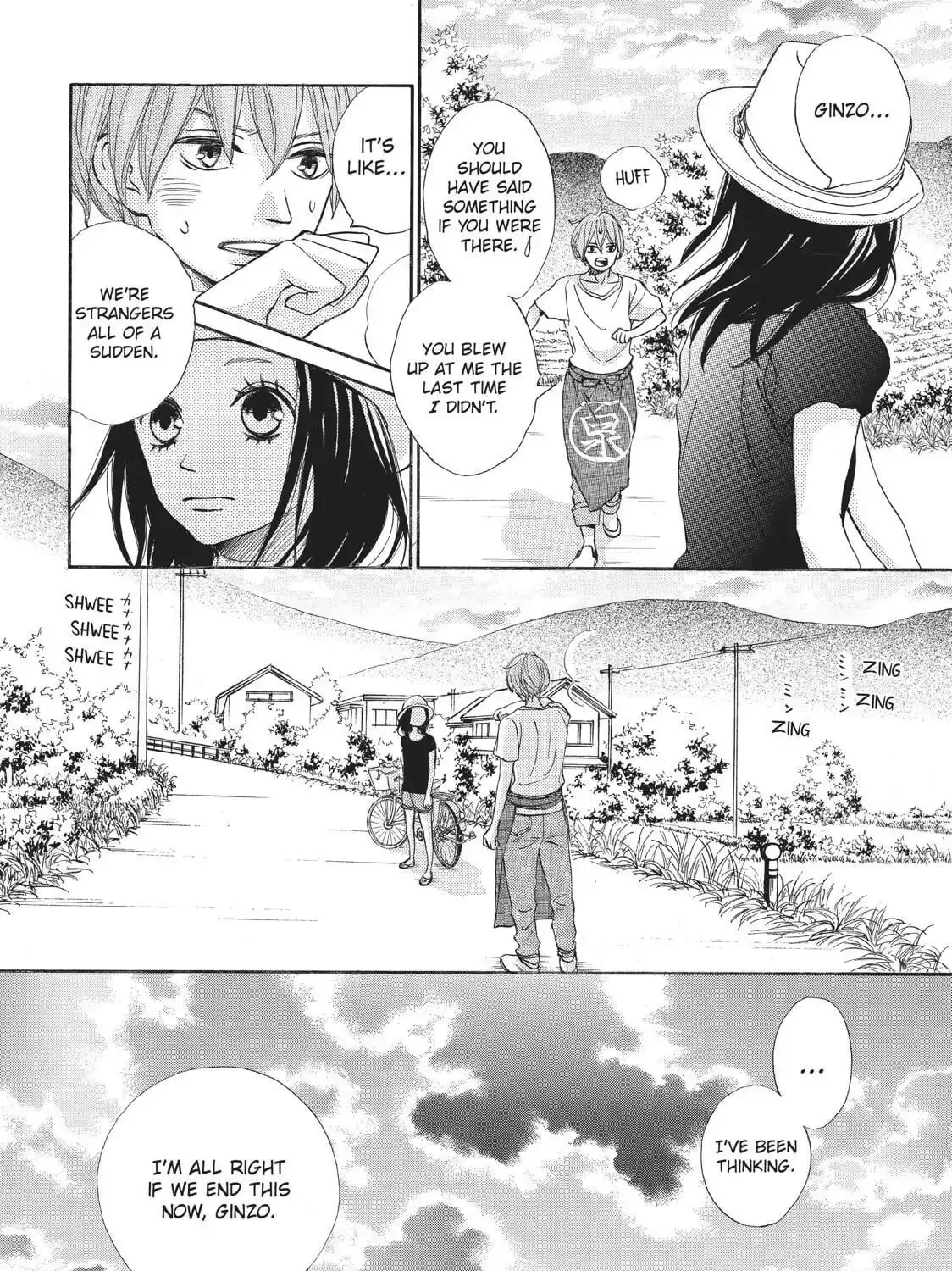 Read Ao Natsu chapter 32 image 50 on Lezhin