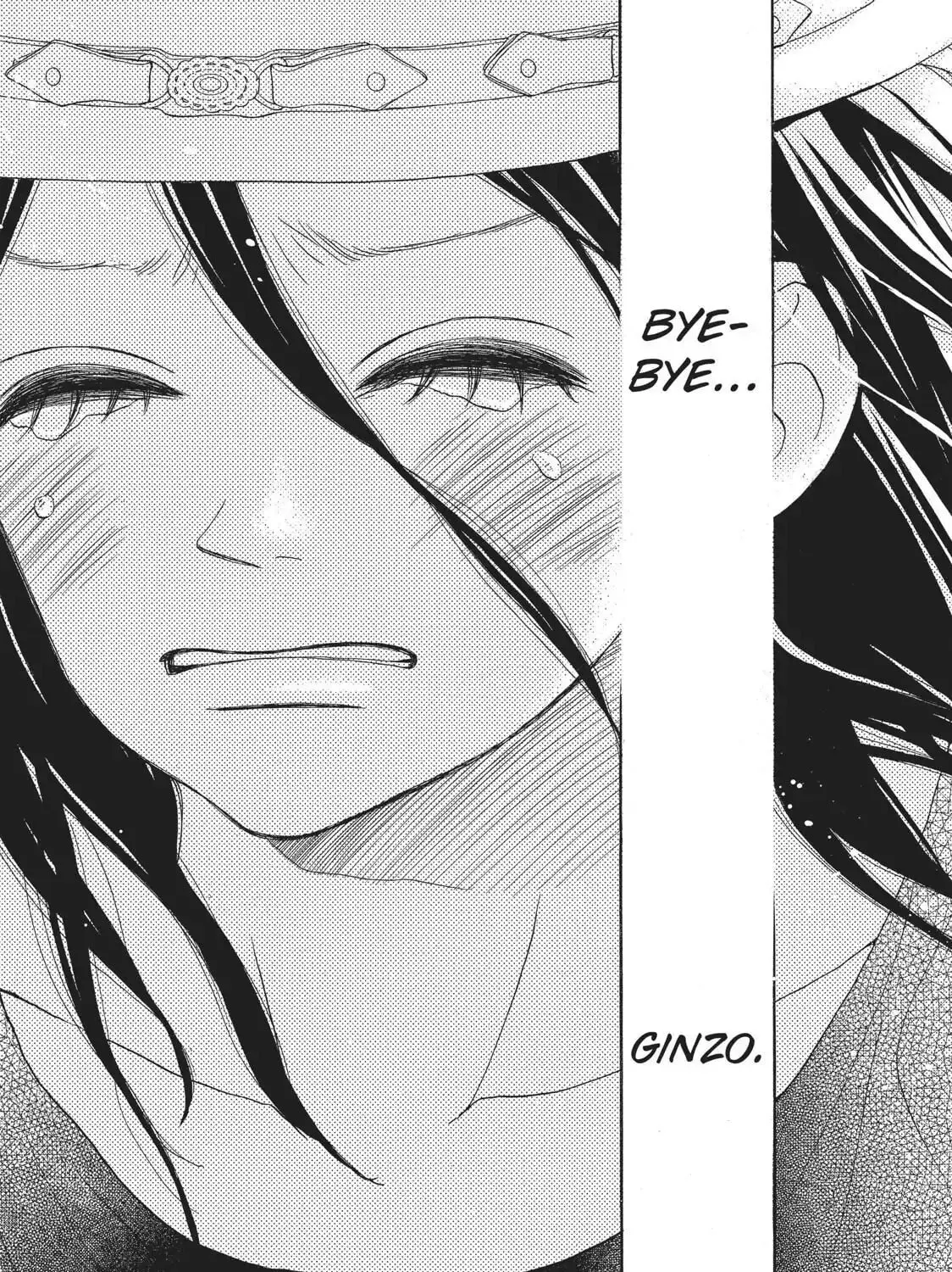 Read Ao Natsu chapter 32 image 62 on Lezhin