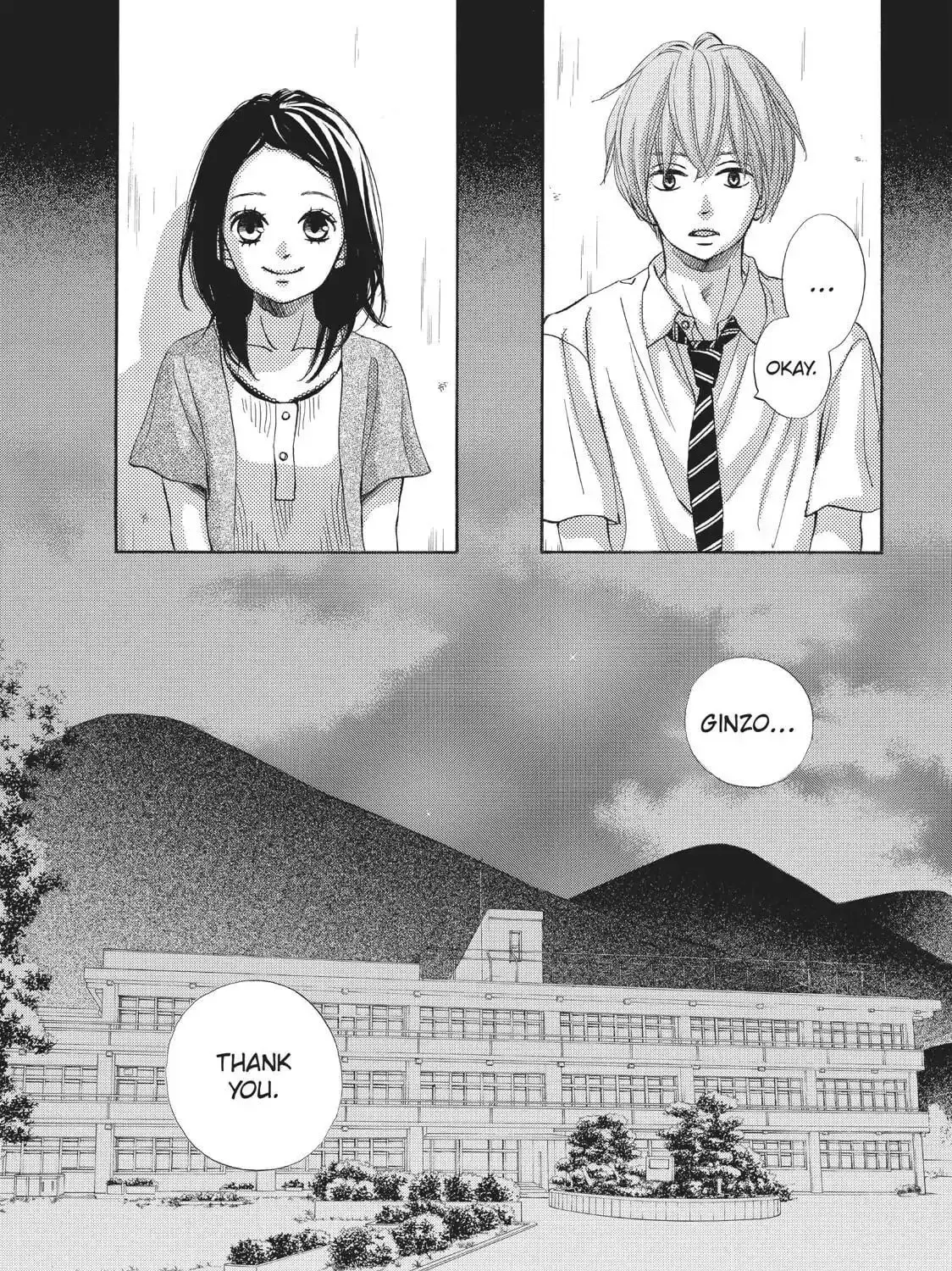 Read Ao Natsu chapter 32 image 8 on Lezhin