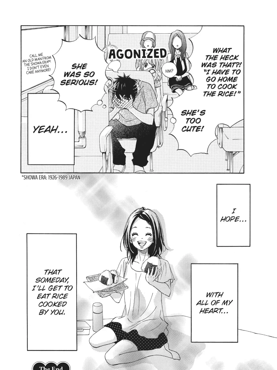 Read Ao Natsu chapter 33.5 image 6 on Lezhin