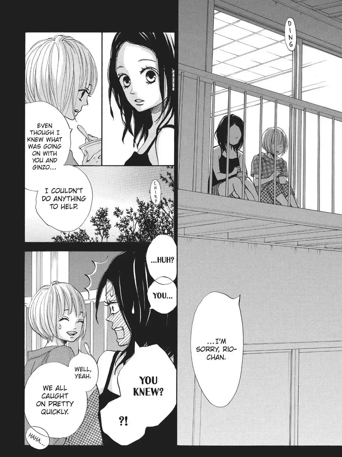 Read Ao Natsu chapter 33 image 10 on Lezhin
