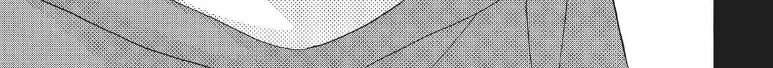 Read Ao Natsu chapter 33 image 21 on Lezhin