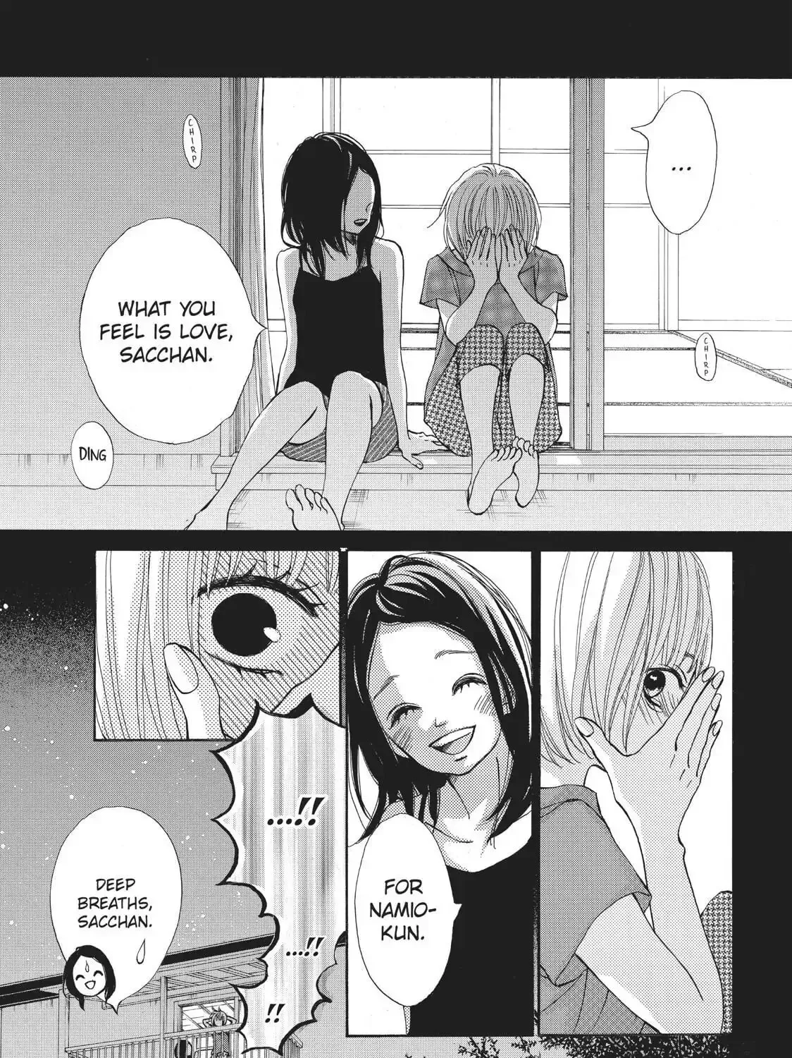 Read Ao Natsu chapter 33 image 28 on Lezhin