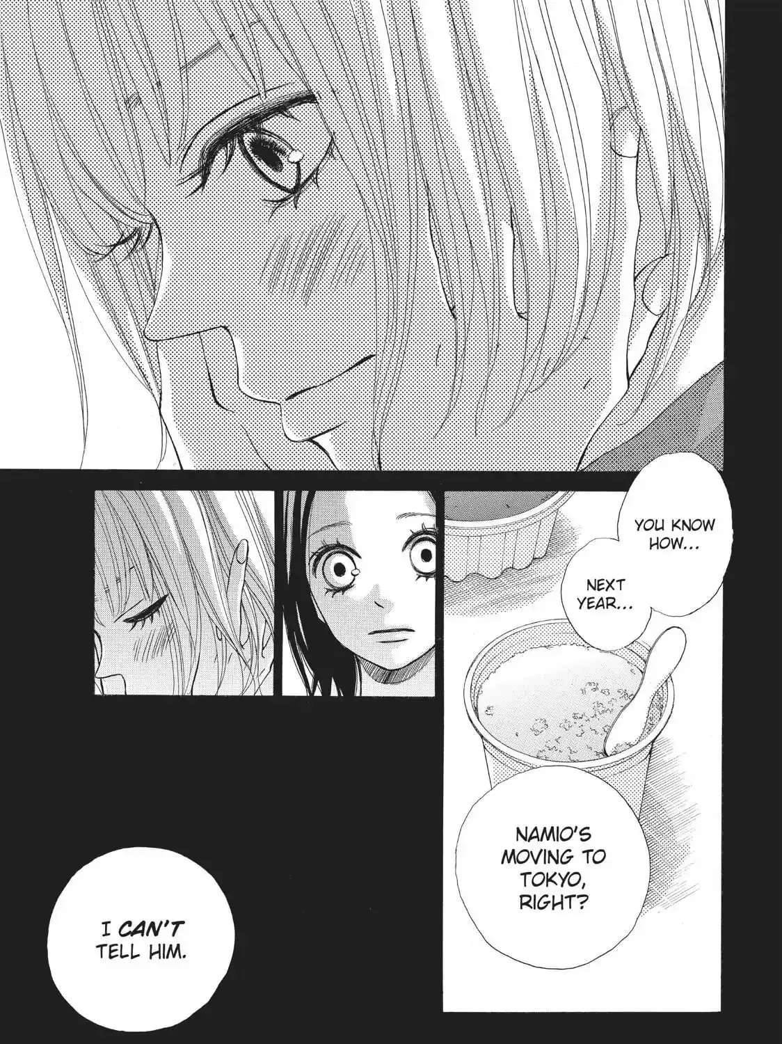 Read Ao Natsu chapter 33 image 32 on Lezhin