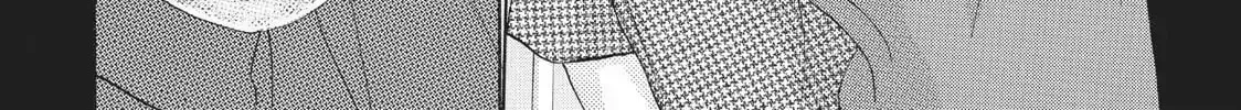 Read Ao Natsu chapter 33 image 35 on Lezhin
